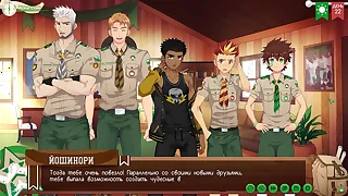 Game&colon; Friends Camp&comma; Path 2&comma; Episode 44 - Kiran's Arrival &lpar;Russian voiceover&rpar;