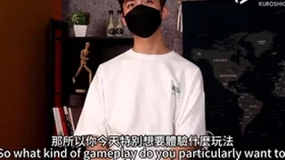 gay xxx china videos 0